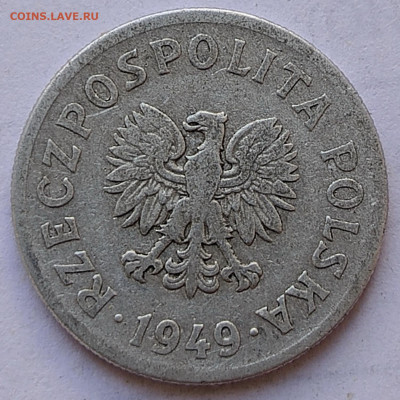 Польша 50 грошей 1949 г. до 20.08 - 42б