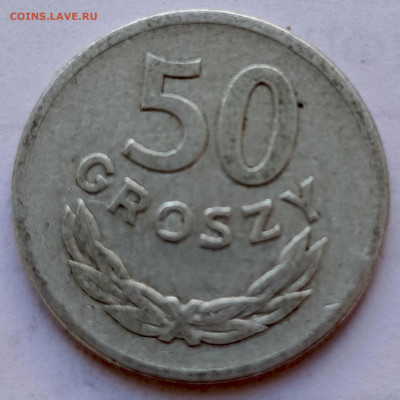 Польша 50 грошей 1949 г. до 20.08 - 42а