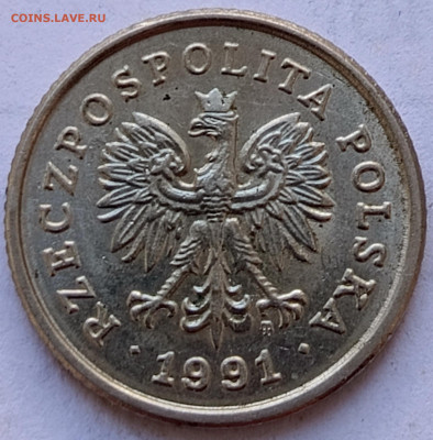 Польша 50 грошей 1991 г. до 20.08 - 44б