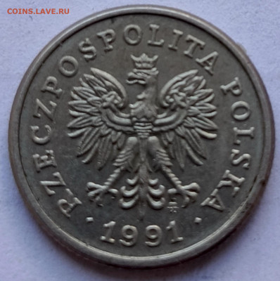 Польша 20 грошей 1991 г. до 20.08 - 46б