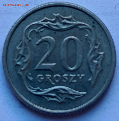 Польша 20 грошей 1991 г. до 20.08 - 46а