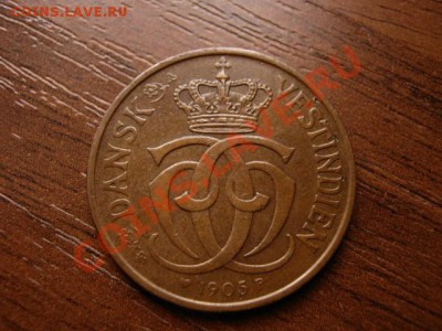 5 бит 1905 до 18.02.12 в 14.00 М - IMG_4555