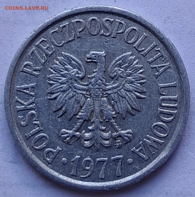 Польша 20 грошей 1977 г. до 20.08 - 47б