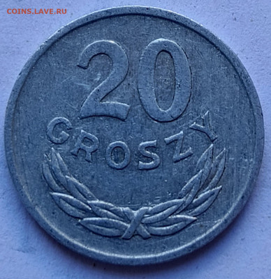Польша 20 грошей 1977 г. до 20.08 - 47а