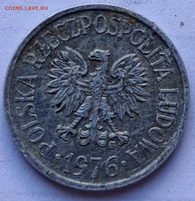 Польша 20 грошей 1976 г. до 20.08 - 48б