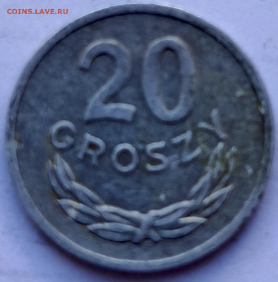 Польша 20 грошей 1976 г. до 20.08 - 48а