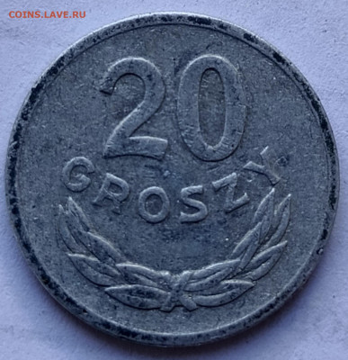Польша 20 грошей 1975 г. до 20.08 - 49а