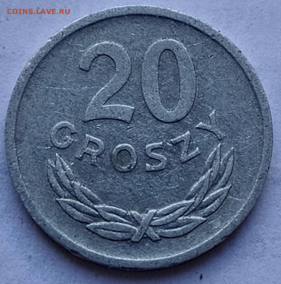 Польша 20 грошей 1973 г. до 20.08 - 50а