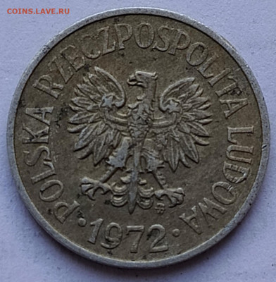 Польша 20 грошей 1972 г. до 20.08 - 51б