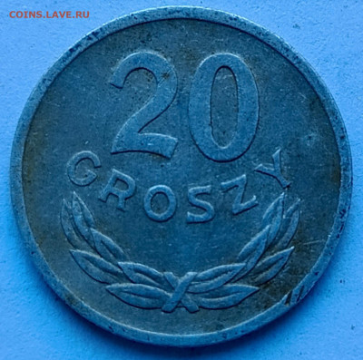 Польша 20 грошей 1972 г. до 20.08 - 51а