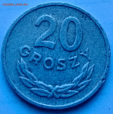 Польша 20 грошей 1967 г. до 20.08 - 52а