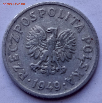 Польша 20 грошей 1949 г. до 20.08 - 53а