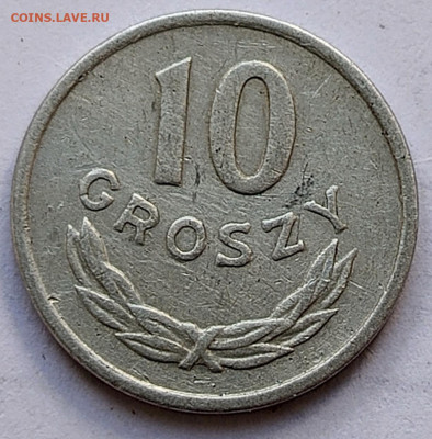 Польша 10 грошей 1949 г. до 20.08 - 67а