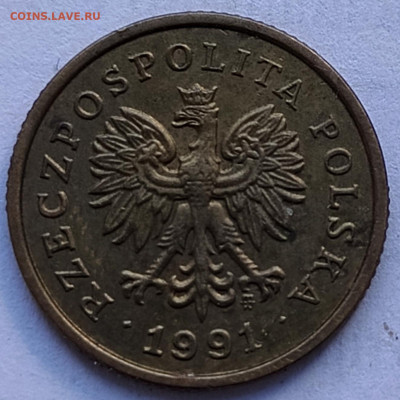 Польша 5 грошей 1991 г. до 20.08 - 69б