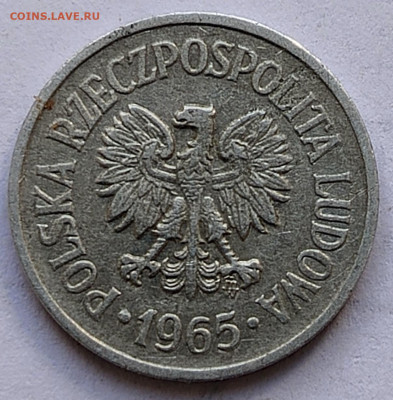 Польша 10 грошей 1965 г. до 20.08 - 70б
