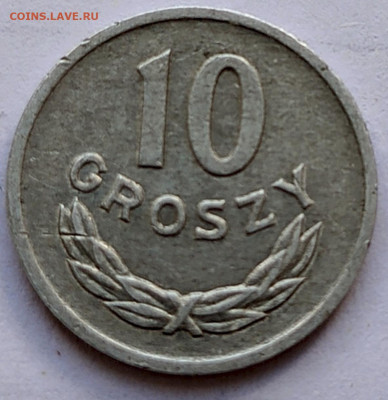 Польша 10 грошей 1965 г. до 20.08 - 70а