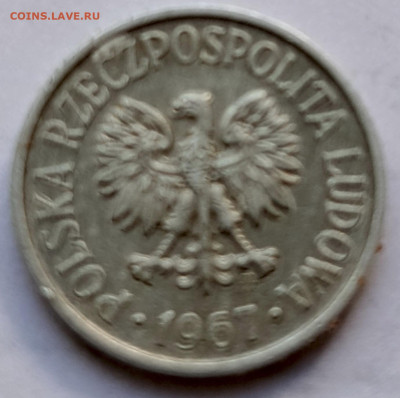 Польша 5 грошей 1967 г. до 20.08 - 73а