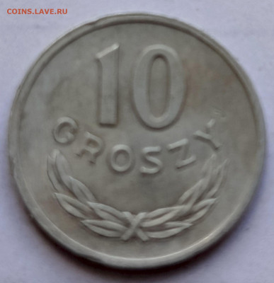 Польша 10 грошей 1974 г. до 20.08 - 65а