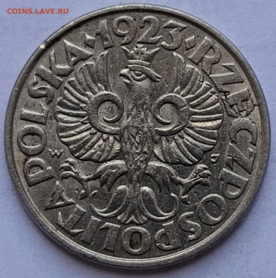 Польша 20 грошей 1923 г. до 20.08 - 60б