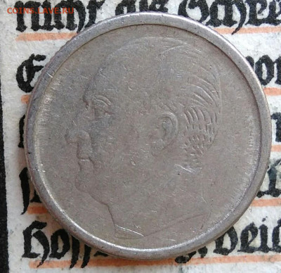 Норвегия 25 эре 1968 года до 18.08.2025 - IMG_20250814_020338