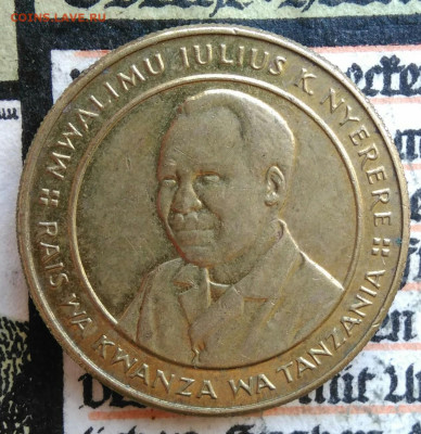 Танзания 100 шиллингов 2015 года до 18.08.2025 - IMG_20250814_015953