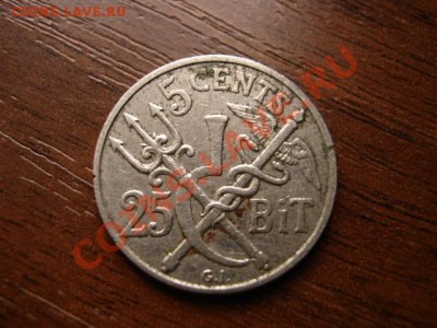 25 бит 1905 до 18.02.12 в 14.00М - IMG_4581
