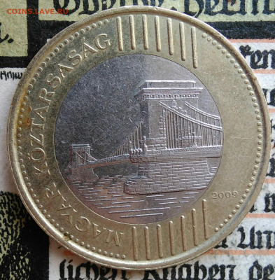 Венгрия 200 форинтов 2009 года до 18.08.2025 - IMG_20250814_011925