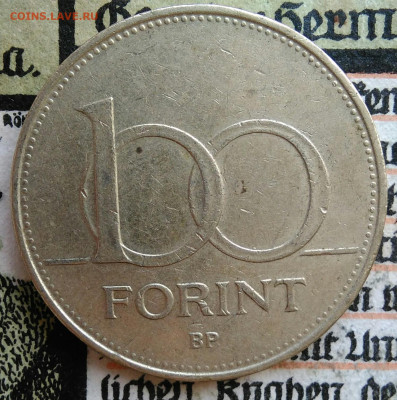 Венгрия 100 форинтов 1995 года до 18.08.2025 - IMG_20250814_011702