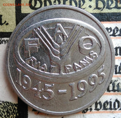 Румыния 10 лей 1995 года до 18.08.2025 - IMG_20250814_013455