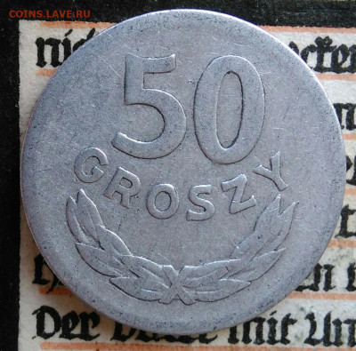Польша 50 грошей 1957 года до 18.08.2025 - IMG_20250814_011008