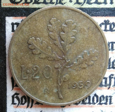 Италия 20 лир 1959 года до 18.08.2025 - IMG_20250814_014215
