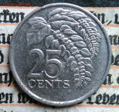 Тринидад и Тобаго 25 центов 2002 года до 18.08.2025 - IMG_20250813_015407