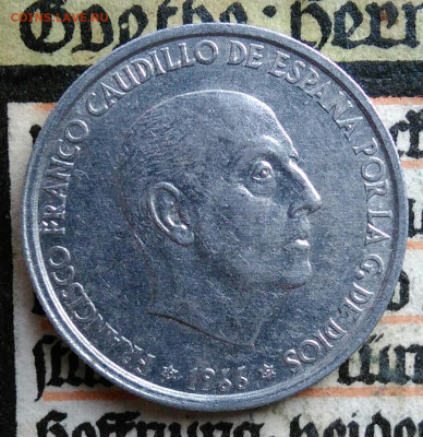 Испания 50 сентимо 1966 года до 18.08.2025 - IMG_20250811_150600