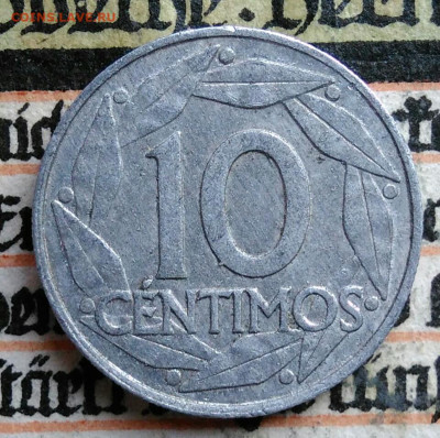 Испания 10 сентимо 1959 года до 18.08.2025 - IMG_20250811_160141