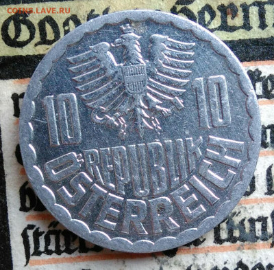 Австрия 10 грошей 1994 года до 18.08.2025 - IMG_20250811_164328