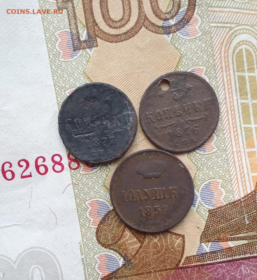 08 в 22:30 - 77р