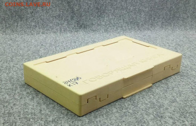 Пластиковые боксы для аудиокассет на 3 и 6 шт. по Фиску - 1-6.JPG