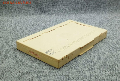 Пластиковые боксы для аудиокассет на 3 и 6 шт. по Фиску - 1-3.JPG