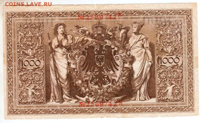 ГЕРМАНИЯ 1000 банкнота 1910 г. до 20.08.25 г. в 23.00 - 013
