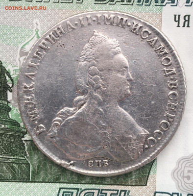 Монета рубль 1787 - F683CB2C-F480-4F9C-821F-19CB077E5819