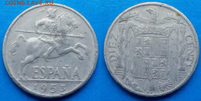 Испания - 10 сентимо 1953 года до 20.08 - Испания 10 сентимо, 1953