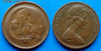 Австралия - 1 цент 1981 года до 20.08 - Австралия 1 цент, 1981