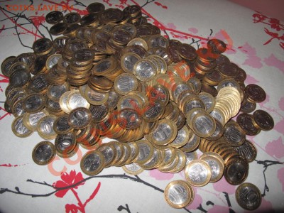 Смоленск СПМД из оборота от 50р. - IMG_5091.JPG