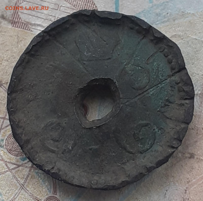 дырявая 1 копейка 1843 - 20250812_075519