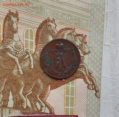 4 копейки 1892 С. П. Б. до 19.08.25 в 22:30 по Мск - 1892а