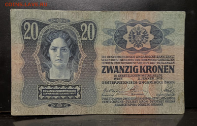 С РУБЛЯ Австро-Венгрия 20 крон 1913 год До 19.08 В 22-00 мск - FullSizeRender - 2025-08-14T203313.585