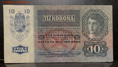 С РУБЛЯ Австро-Венгрия 10 крон 1915 год До 19.08 В 22-00 мск - FullSizeRender - 2025-08-14T205917.553