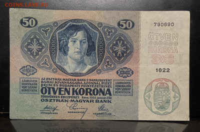 Австро-Венгрия 50 крон 1914 год До 19.08 В 22-00 мск - FullSizeRender - 2025-08-14T214842.351