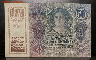 Австро-Венгрия 50 крон 1914 год До 19.08 В 22-00 мск - FullSizeRender - 2025-08-14T214845.193