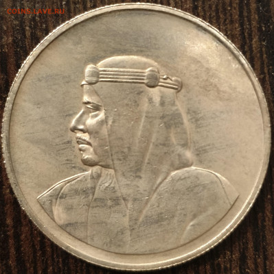 500 филс 1968г. Бахрейн,UNC-, до 16.08.25г. 22:00мск - IMG_20250814_214951-min